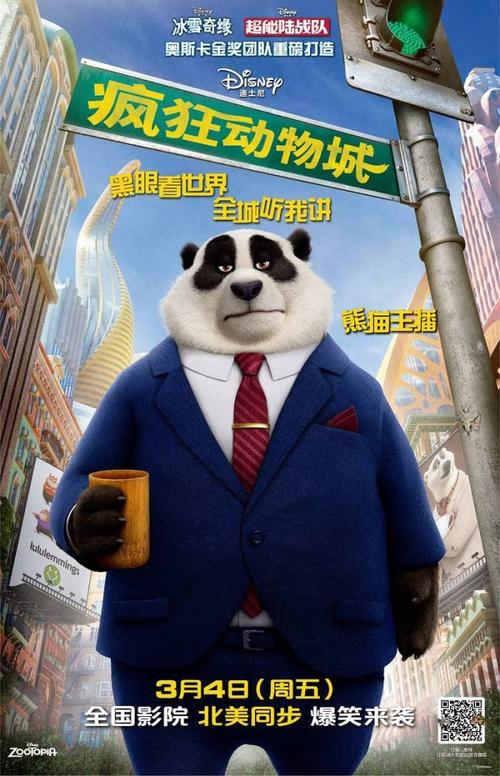 University of Maryland, Baltimore County国际商务文凭证书